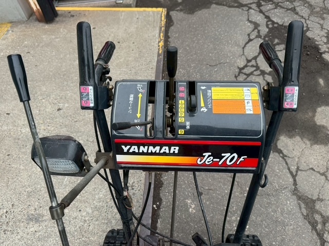 函館発☆最落なし!【YANMAR☆除雪機】ヤンマー☆Je-70F 7馬力 函館発☆最落なし!【YANMAR☆除雪機】ヤンマー☆Je-70F 7馬力