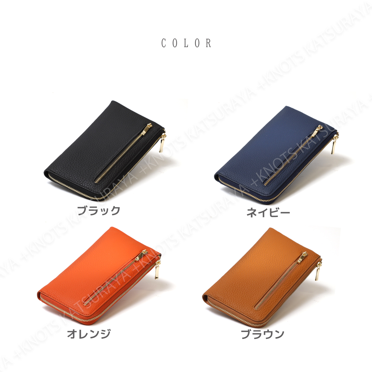 item_image_10