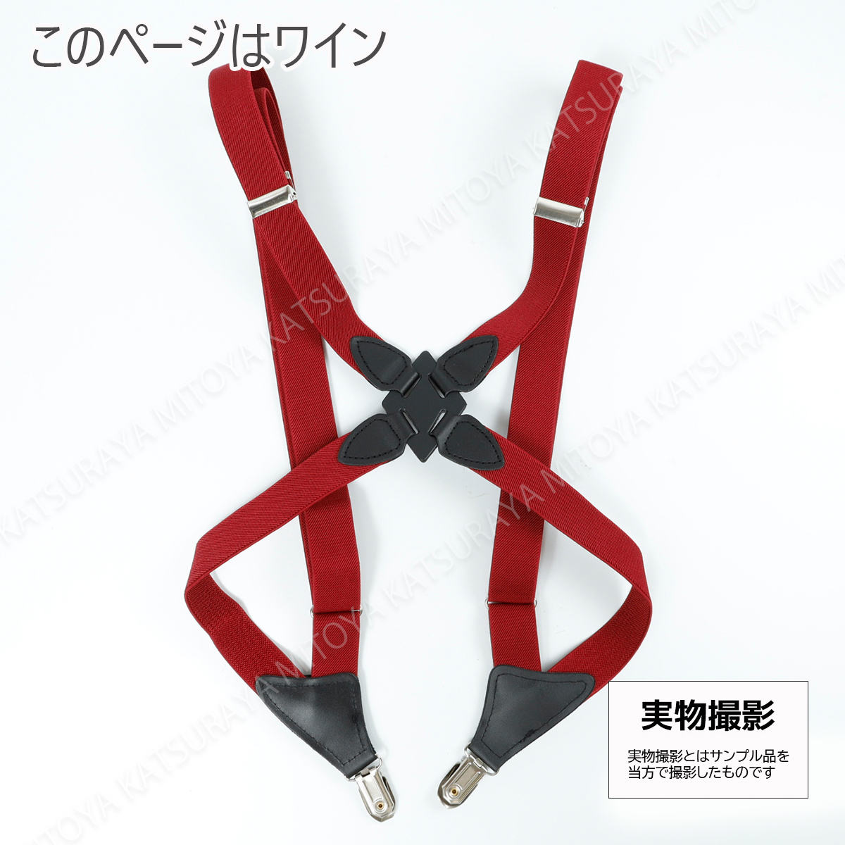 item_image_8