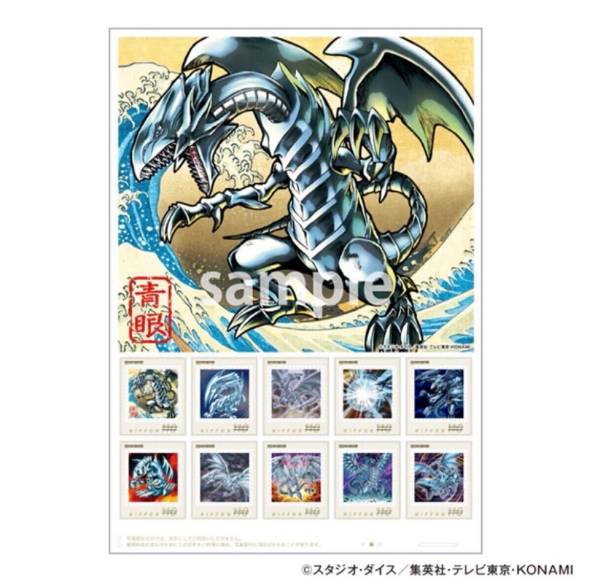 3セット 【完品・未開封・フルセット】遊戯王カードゲーム25周年 3セット 【完品・未開封・フルセット】遊戯王カードゲーム25周年