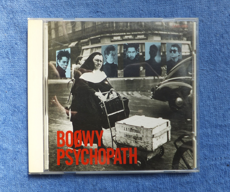 ボーイ BOOWY CD サイコパス ボウイ マリオネット プラスチック ボム メモリー 季節(jié)が君だけを買える