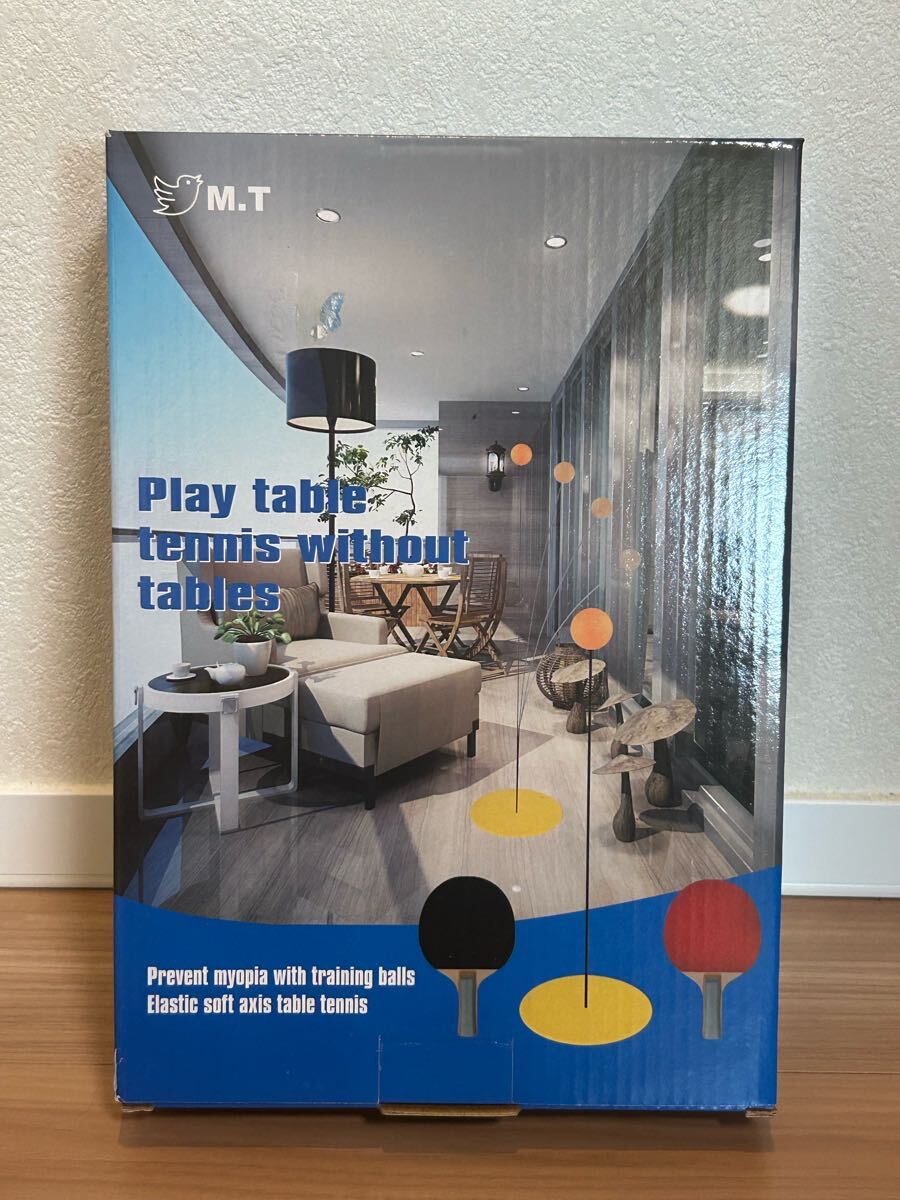 【数量8】★ table tennis 卓球 ラケット セット ★ 台無し卓球 新品 未開封 おてがる スポーツ 屋内_画像1