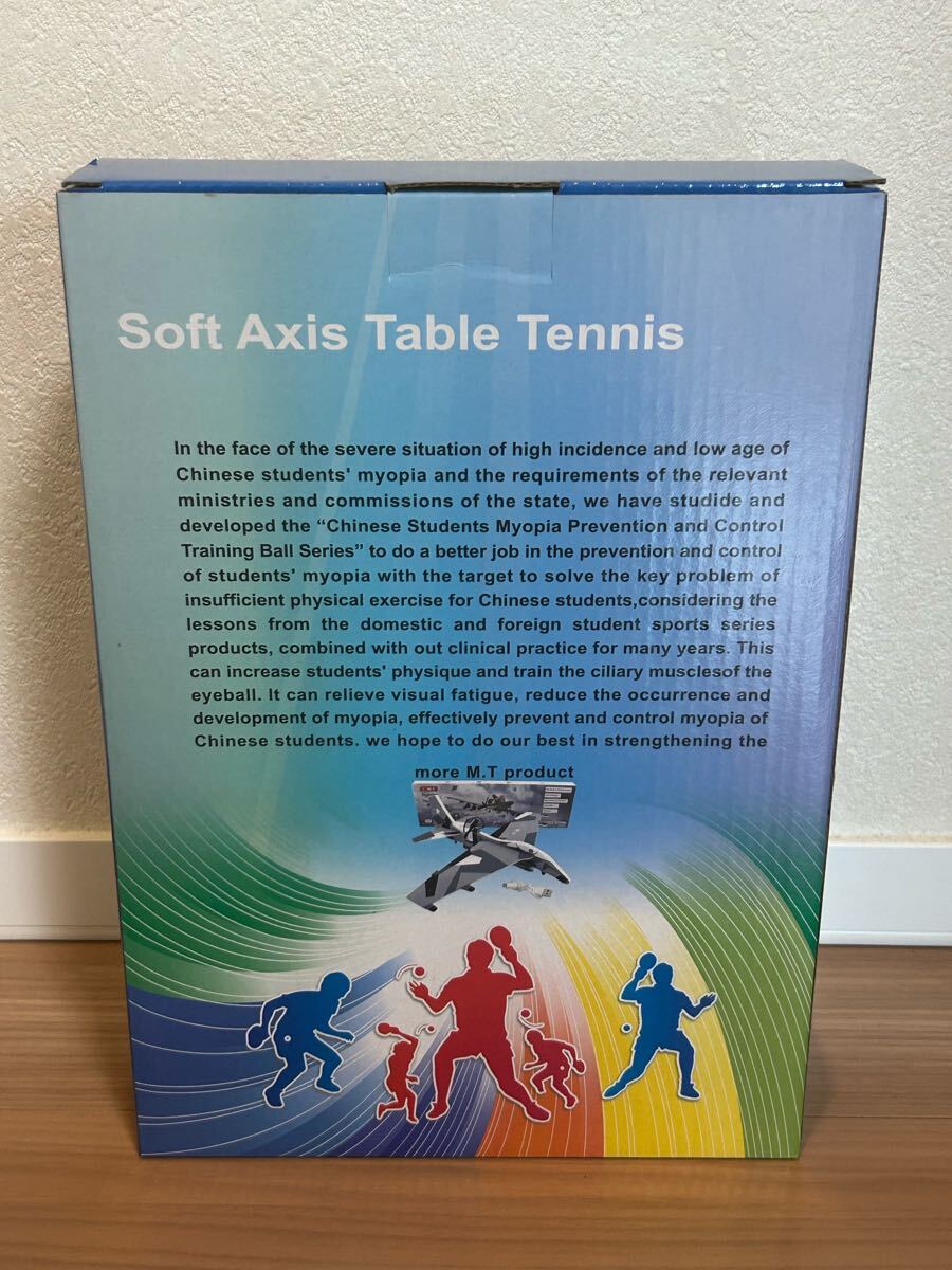 【数量8】★ table tennis 卓球 ラケット セット ★ 台無し卓球 新品 未開封 おてがる スポーツ 屋内_画像2