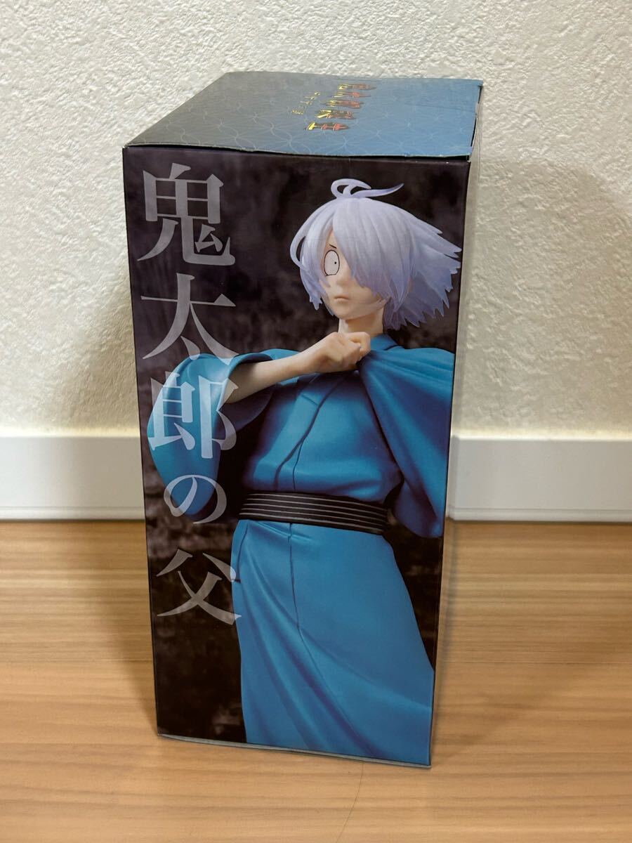 【数量3】★ 鬼太郎誕生 ゲゲゲの謎 Vivitフィギュア フィギュア 鬼太郎の父 ★ 新品 未開封_画像2