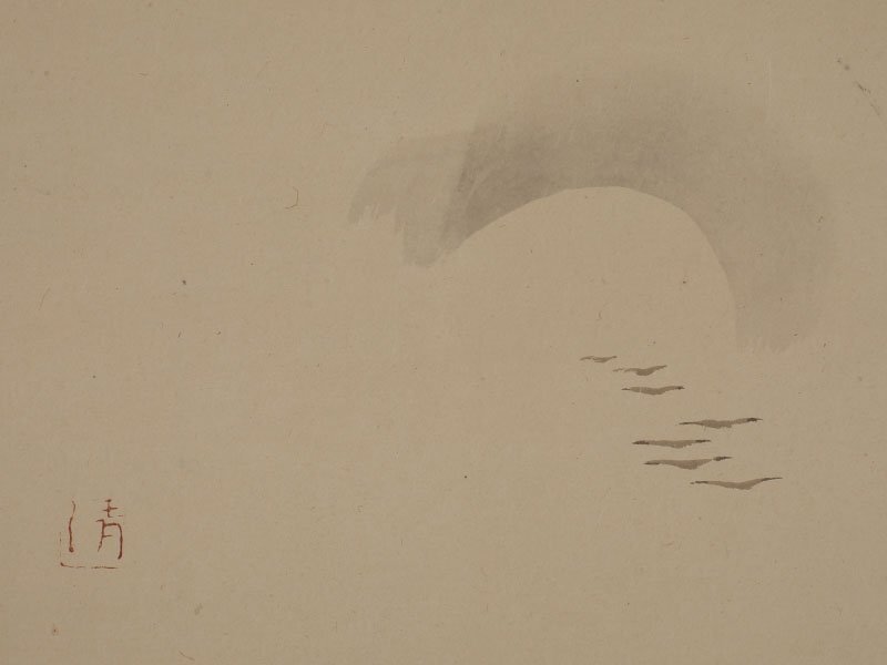 深和】渡辺清 月に雁図横物 真筆(掛軸 渡辺周渓 源氏物語 復古 深和】渡辺清 月に雁図横物 真筆(掛軸 渡辺周渓 源氏物語 復古