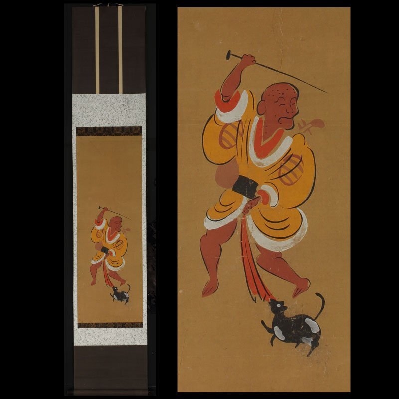 深和】江戸後期◇大津絵 犬引座頭図 木版多色摺(近世日本画 深和】江戸後期◇大津絵 犬引座頭図 木版多色摺(近世日本画