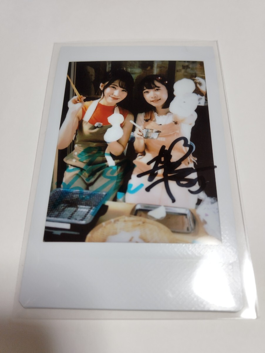 架乃ゆら&山岸逢花(山岸あや花) 直筆サイン入りチェキ AV女優 架乃ゆら&山岸逢花(山岸あや花) 直筆サイン入りチェキ AV女優