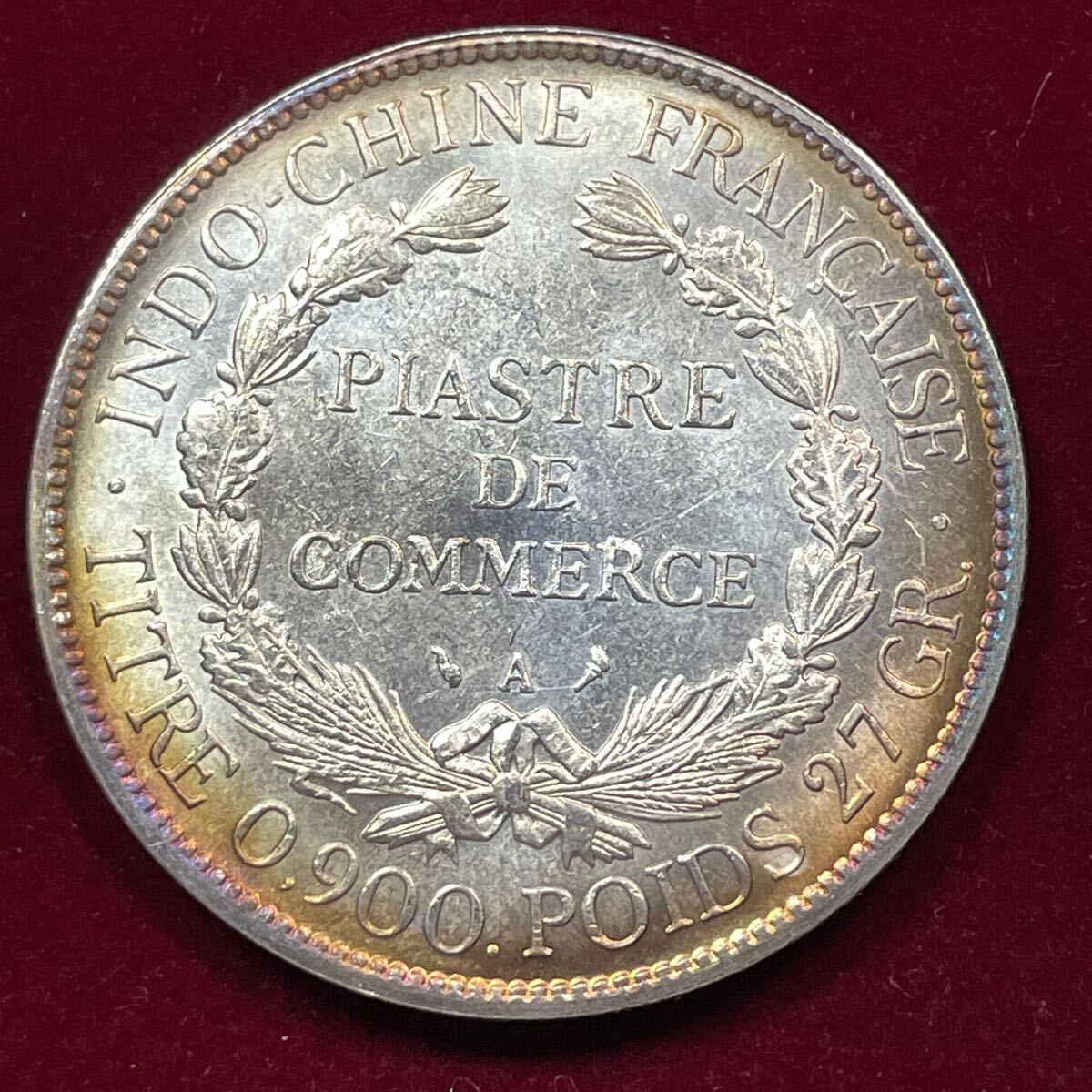 外国古銭 フランス フランス領インドシナ 1905年 フランス共和国 外国古銭 フランス フランス領インドシナ 1905年 フランス共和国