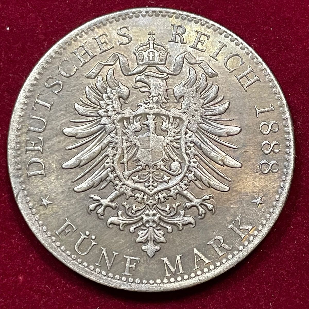 外国古銭 ドイツ 1888年 ヘッセン大公国 ルイ4世 鷲 硬貨 古銭 外国古銭 ドイツ 1888年 ヘッセン大公国 ルイ4世 鷲 硬貨 古銭
