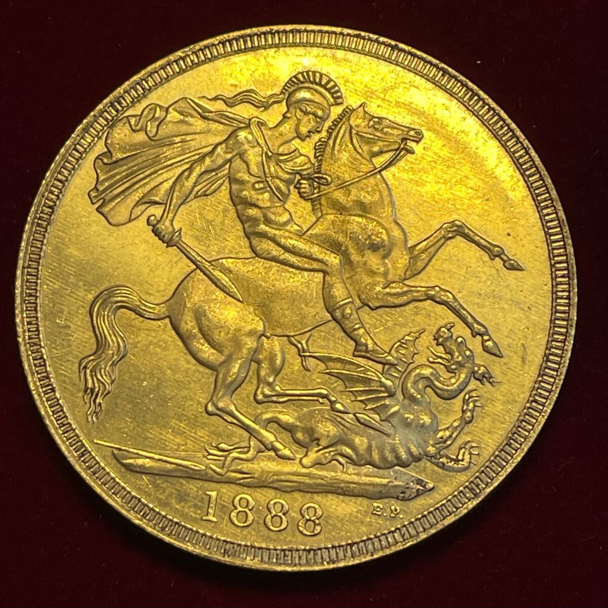 外国古銭 イギリス エリザベス2世女王 1888年 イギリス領 外国古銭 イギリス エリザベス2世女王 1888年 イギリス領