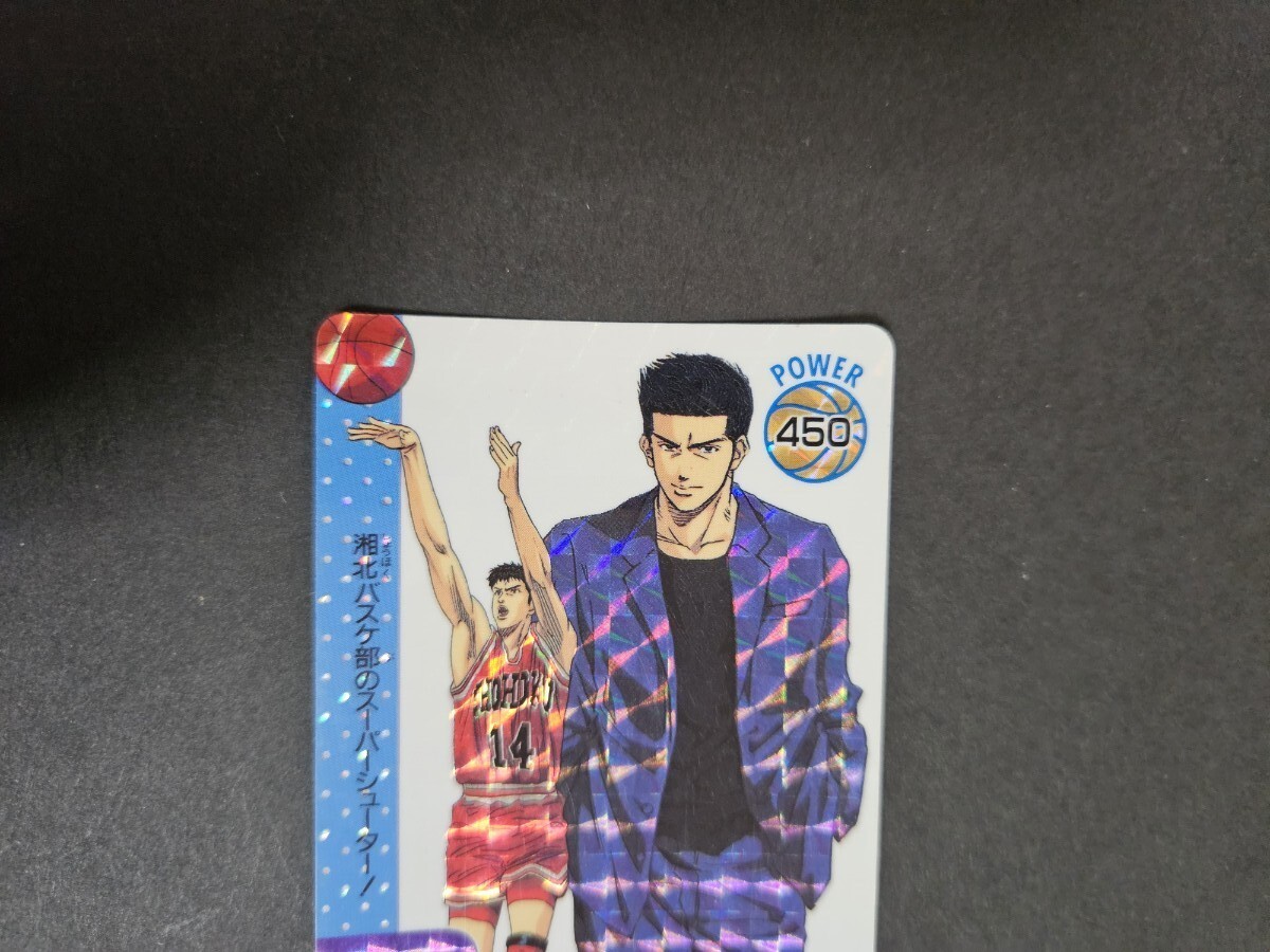 スラムダンク SLAM DUNK PPカード 第3弾 キラカード No 101 三井 スラムダンク SLAM DUNK PPカード 第3弾 キラカード No 101 三井