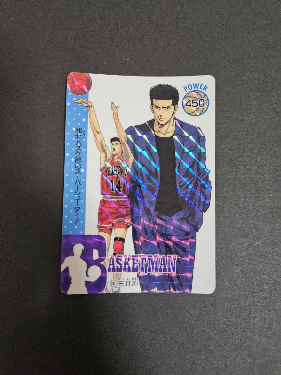 スラムダンク SLAM DUNK PPカード 第3弾 キラカード No 101 三井 スラムダンク SLAM DUNK PPカード 第3弾 キラカード No 101 三井