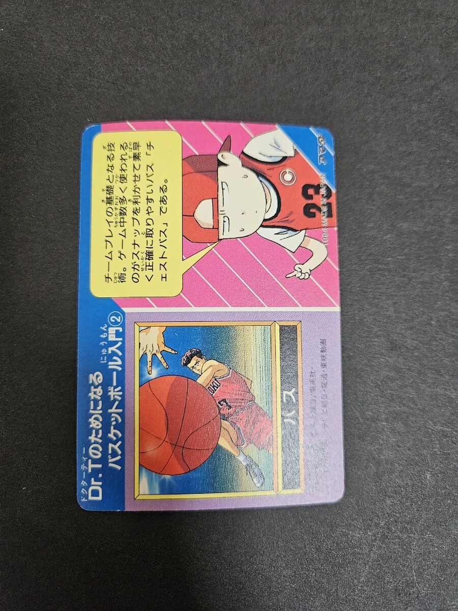 スラムダンク SLAM DUNK PPカード 第3弾 キラカード No 101 三井 スラムダンク SLAM DUNK PPカード 第3弾 キラカード No 101 三井