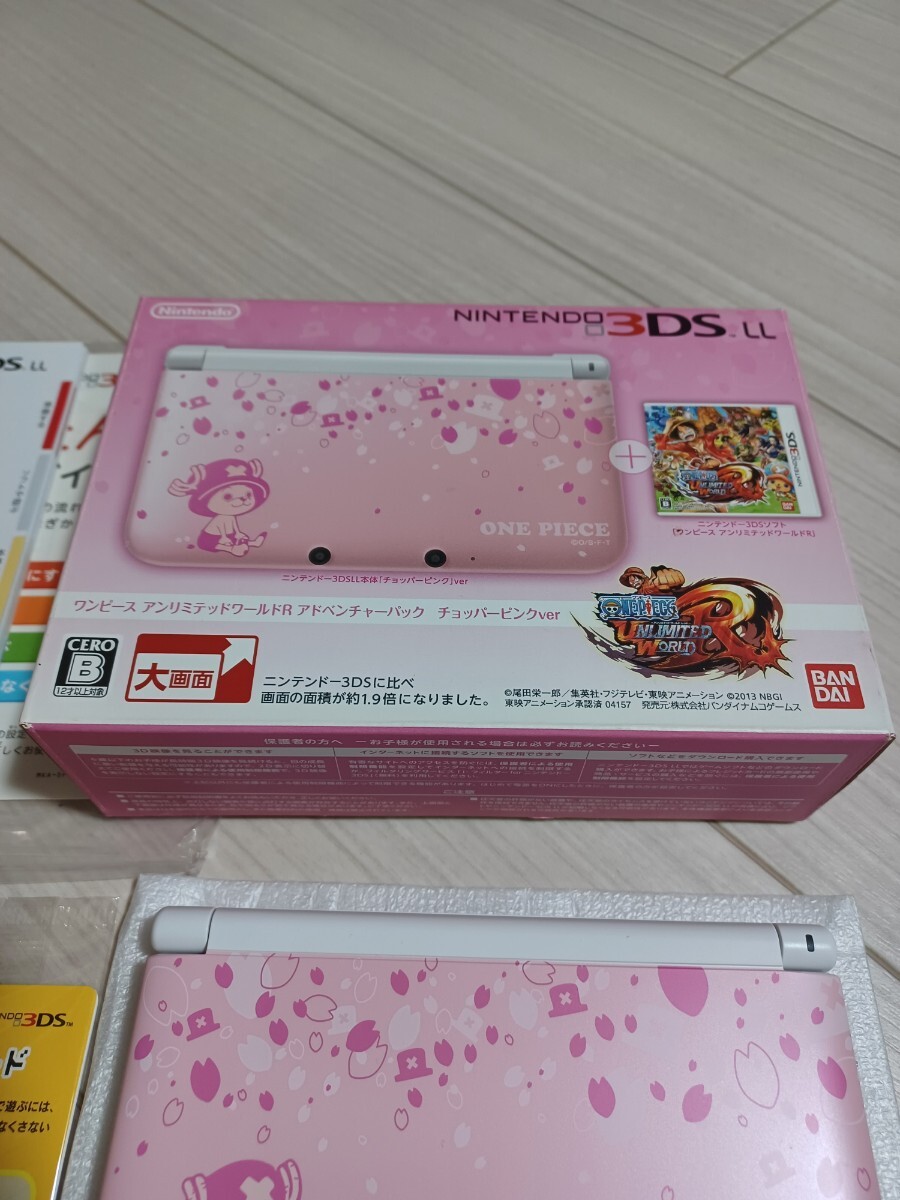 超激美品 任天堂 3DS LLワンピース アンリミテッドワールド R 超激美品 任天堂 3DS LLワンピース アンリミテッドワールド R
