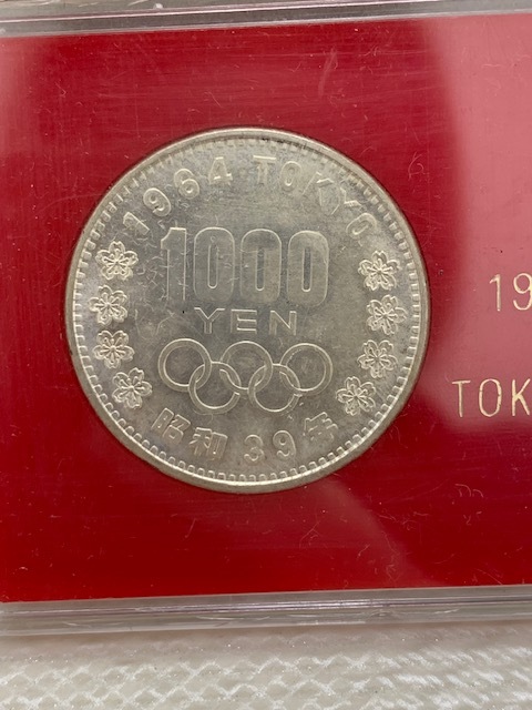 ☆1000円セール☆1964年 東京オリンピック 銀貨 1000円 硬貨 ☆1000円セール☆1964年 東京オリンピック 銀貨 1000円 硬貨