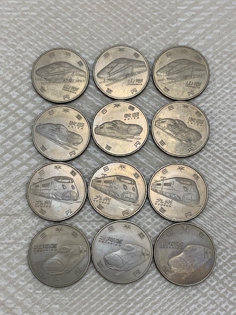 ☆1000円セール☆新幹線鉄道開業50年記念硬貨 100円貨幣 銀貨 ☆1000円セール☆新幹線鉄道開業50年記念硬貨 100円貨幣 銀貨