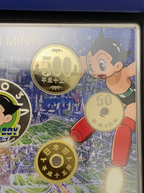 ☆ 1000円セール ☆鉄腕アトム誕生記念2003 プルーフ貨幣セット ☆ 1000円セール ☆鉄腕アトム誕生記念2003 プルーフ貨幣セット