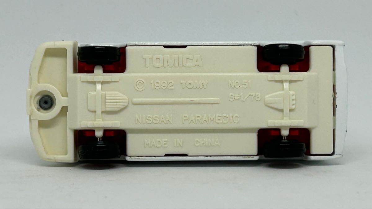 item_image_8