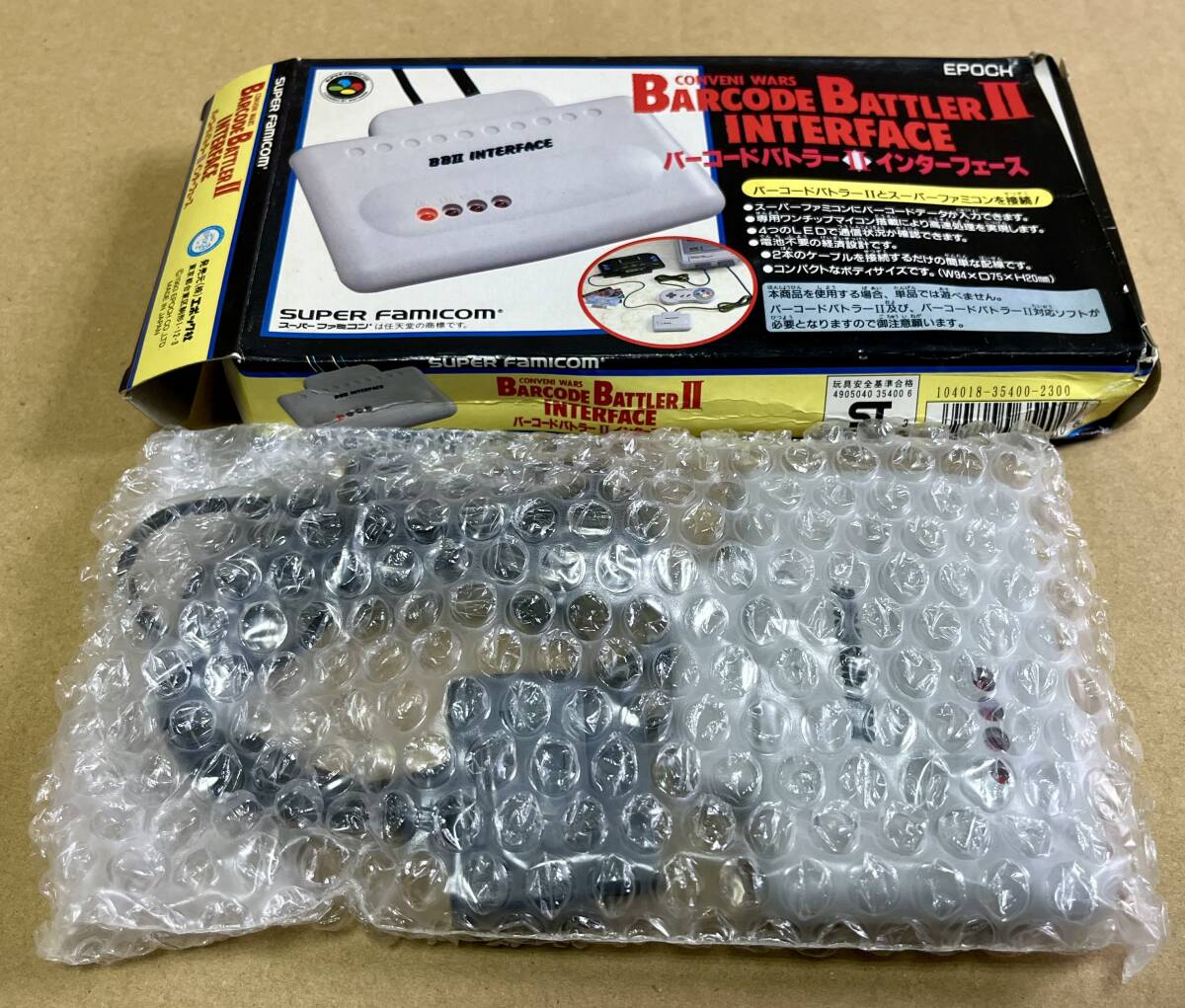  новый товар * не использовался * штрих-код ba тигр -Ⅱ интерфейс *BARCODE BATTLER Ⅱ INTERFACE* Epo k