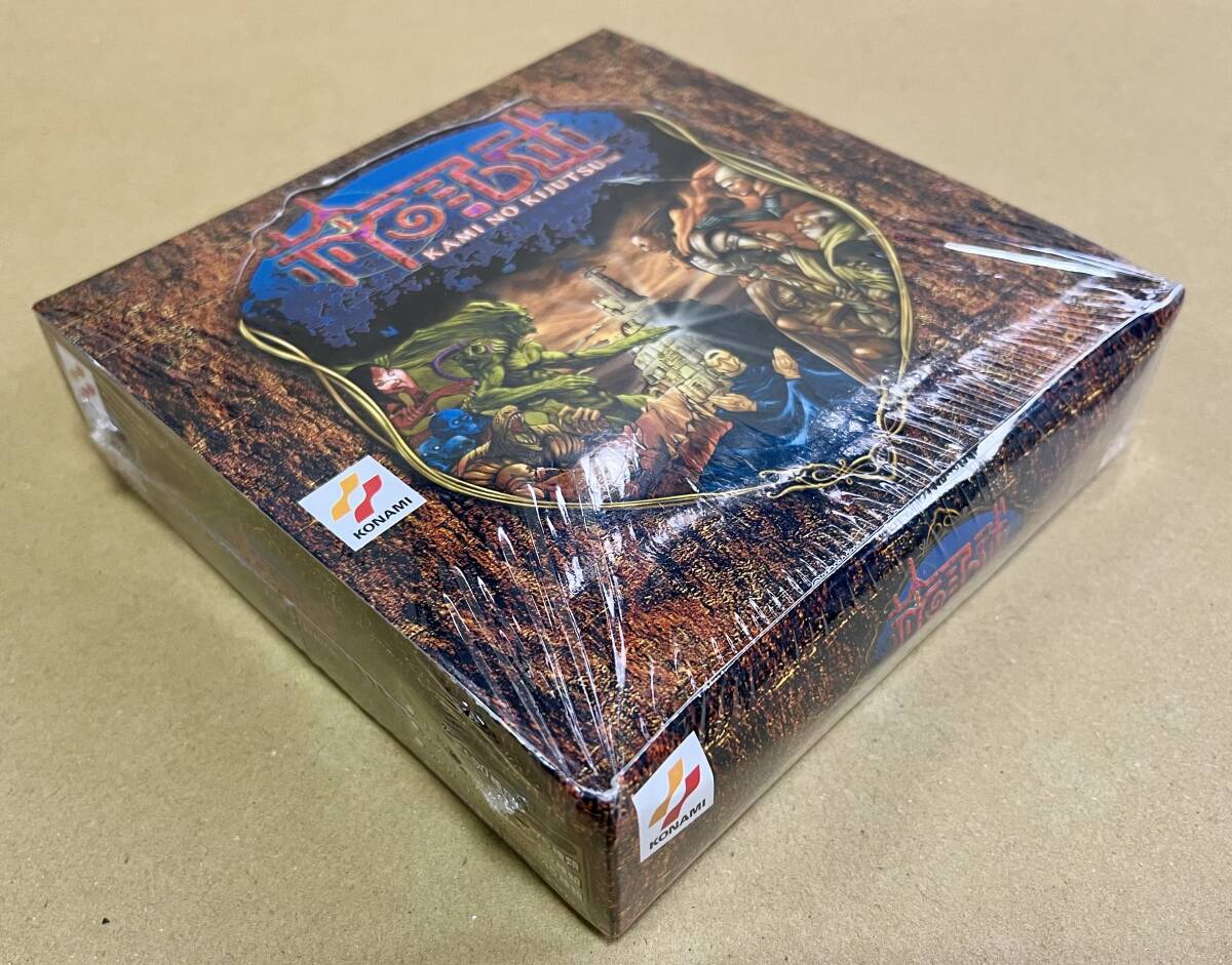 新品・未開封☆神の記述・ブースターパック Vol.1☆ハイエンド 新品・未開封☆神の記述・ブースターパック Vol.1☆ハイエンド
