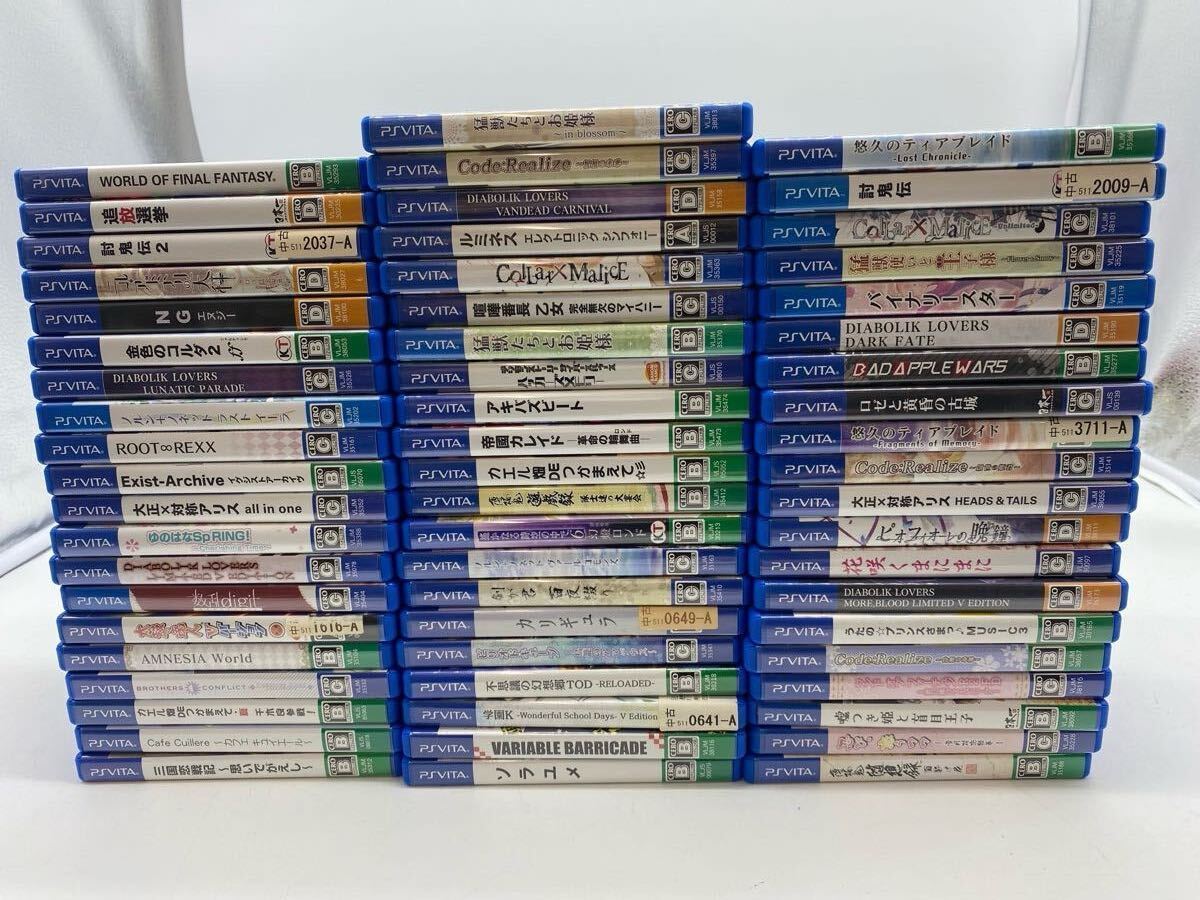 ▽SONY/ソニー PSP PSVITA 本体 ゲームソフト おまとめ 中古品 ▽SONY/ソニー PSP PSVITA 本体 ゲームソフト おまとめ 中古品