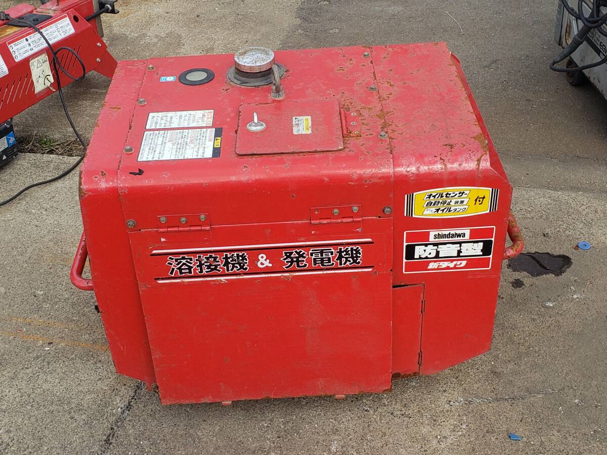 M1347 要整備/現状渡し☆売切☆新ダイワ EGW145M エンジン発電機 M1347 要整備/現状渡し☆売切☆新ダイワ EGW145M エンジン発電機