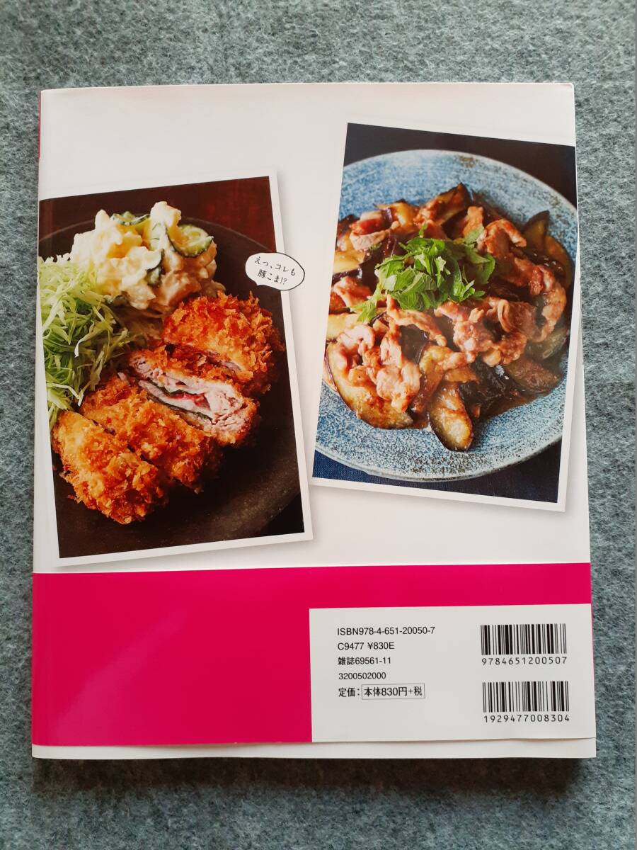 item_image_6