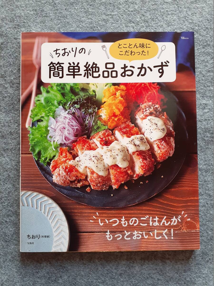 item_image_5