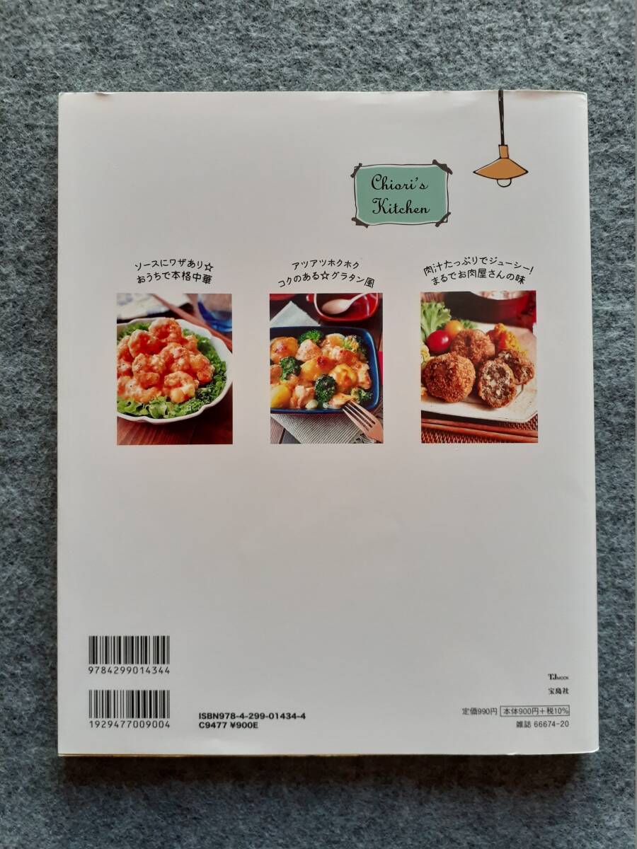 item_image_6