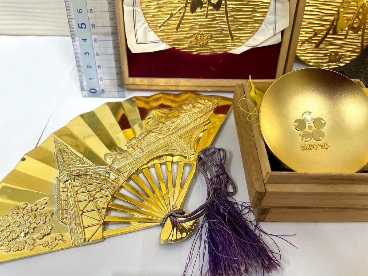 Z24920】金の装飾品多数! 金杯 徳利 とっくり 大判メダルなど Z24920】金の装飾品多数! 金杯 徳利 とっくり 大判メダルなど