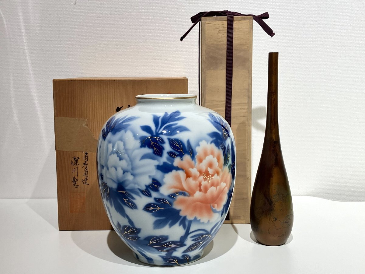 S54191】2点セット 天明鋳物師 栗崎二夫 鋳銅花瓶 / 深川製 S54191】2点セット 天明鋳物師 栗崎二夫 鋳銅花瓶 / 深川製