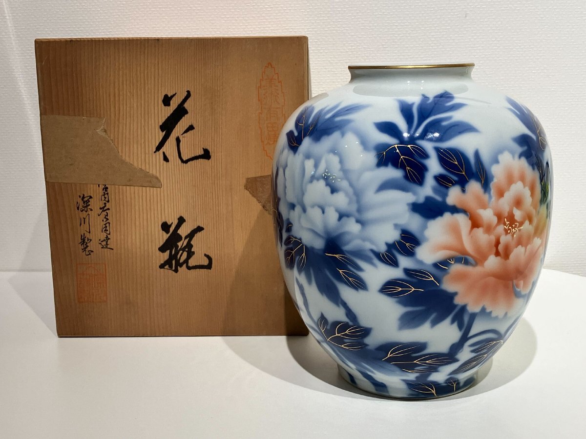 S54191】2点セット 天明鋳物師 栗崎二夫 鋳銅花瓶 / 深川製 S54191】2点セット 天明鋳物師 栗崎二夫 鋳銅花瓶 / 深川製