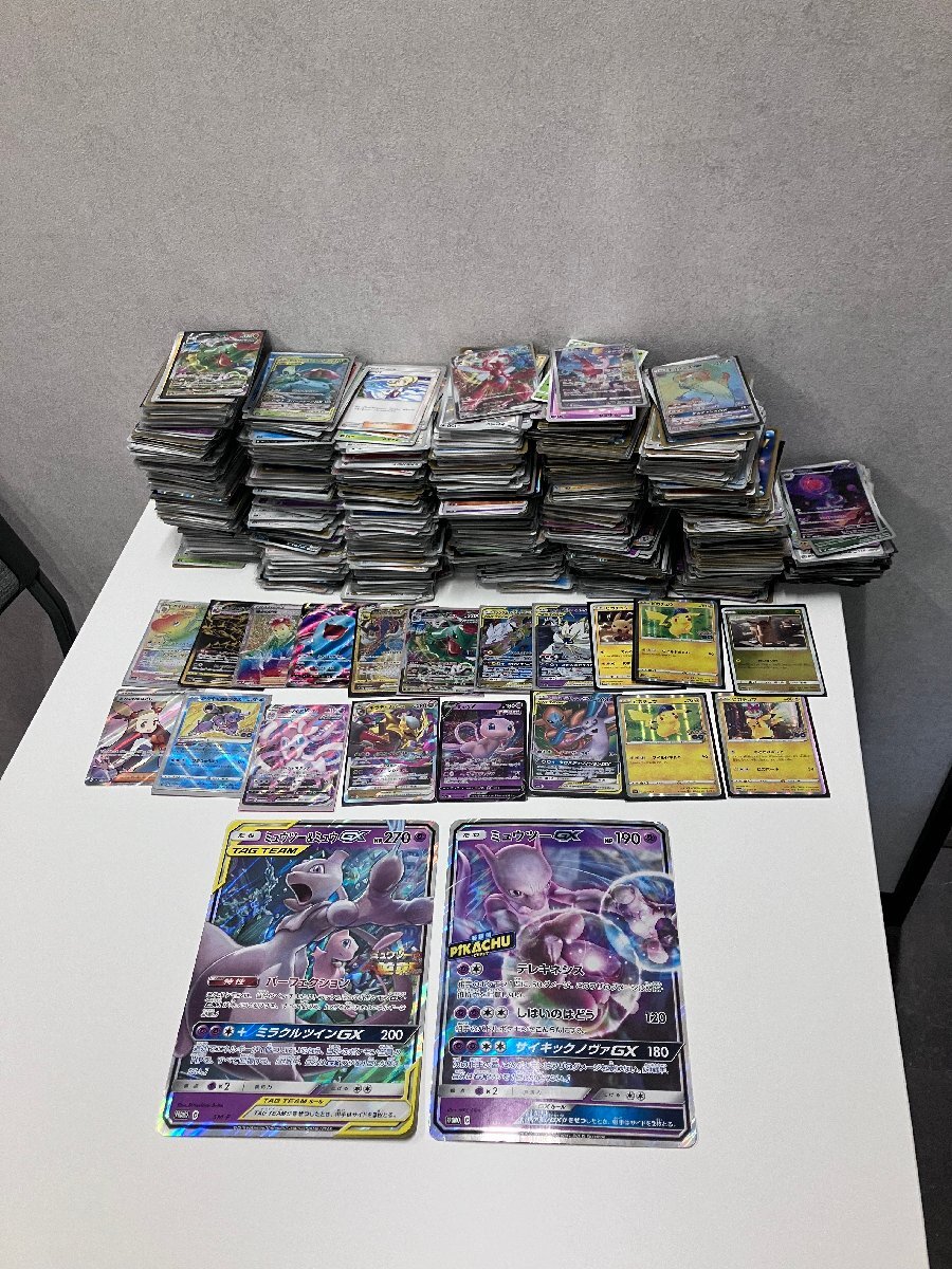 W24241】ポケモンカードおまとめ品 ピカチュウプロモ多数 ミカン W24241】ポケモンカードおまとめ品 ピカチュウプロモ多数 ミカン