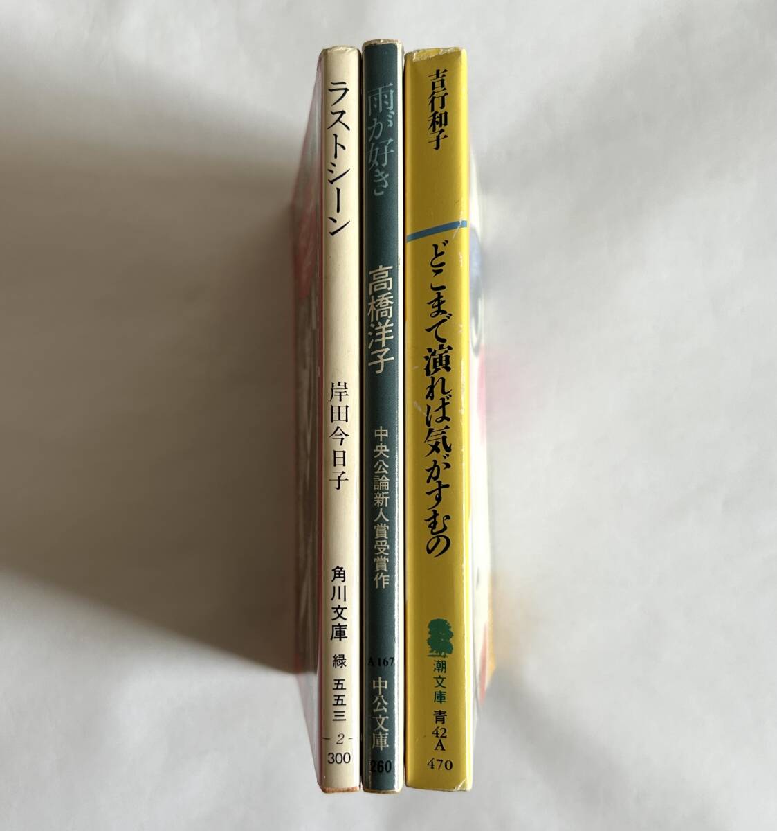 item_image_3