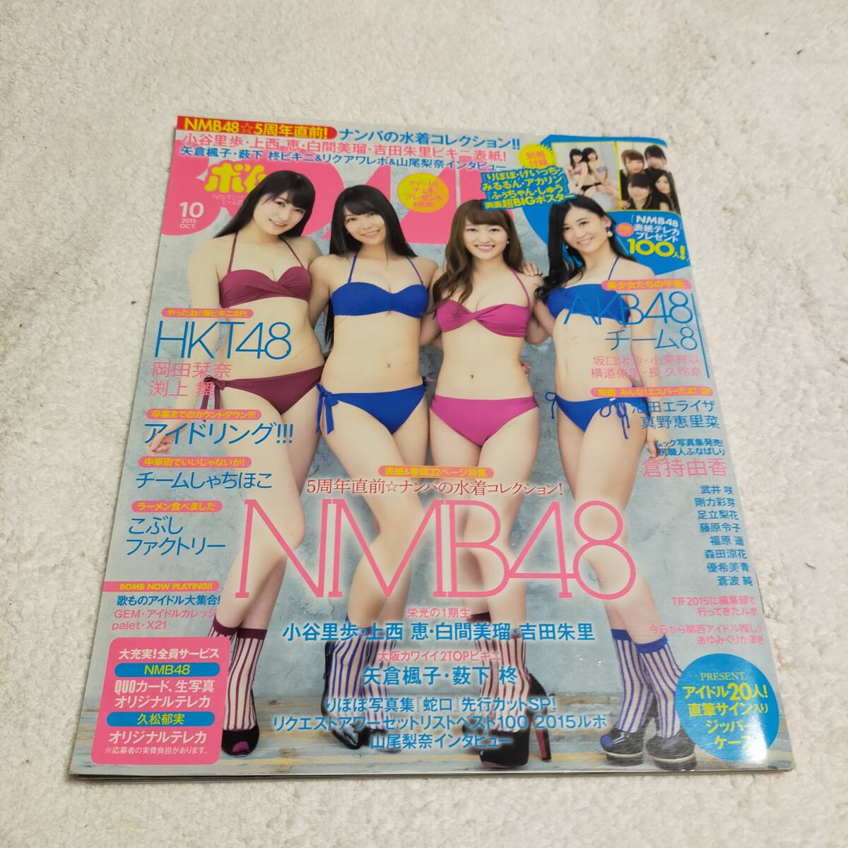 item_image_1