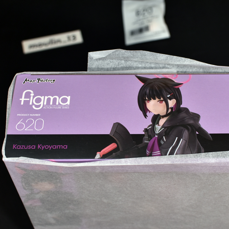 figma 杏山カズサ 620 ブルーアーカイブ ブルアカ GOODSMILE figma 杏山カズサ 620 ブルーアーカイブ ブルアカ GOODSMILE