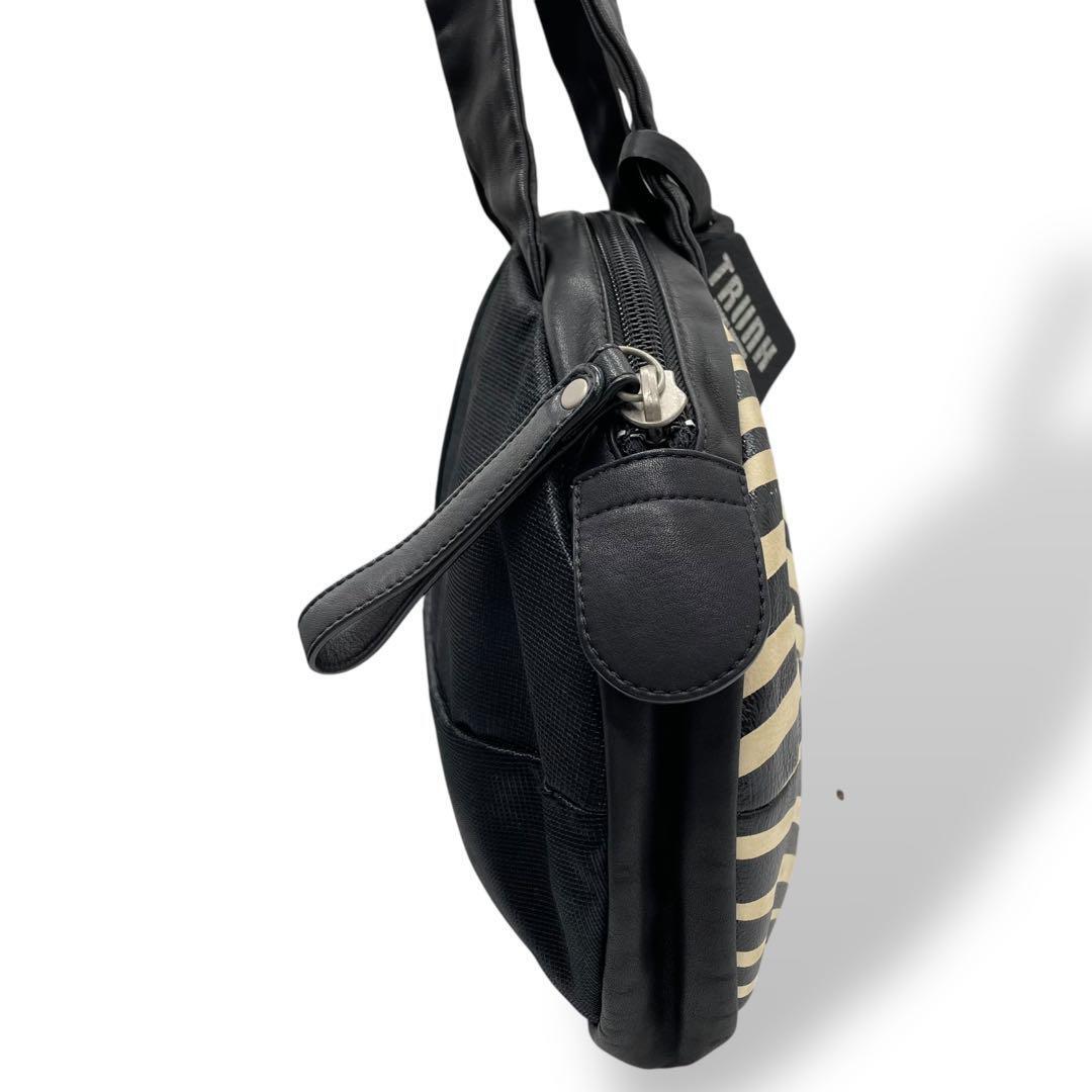極美品 レア TRUNK HIROKO KOSHINO ハンドバッグ ゼブラ柄 極美品 レア TRUNK HIROKO KOSHINO ハンドバッグ ゼブラ柄