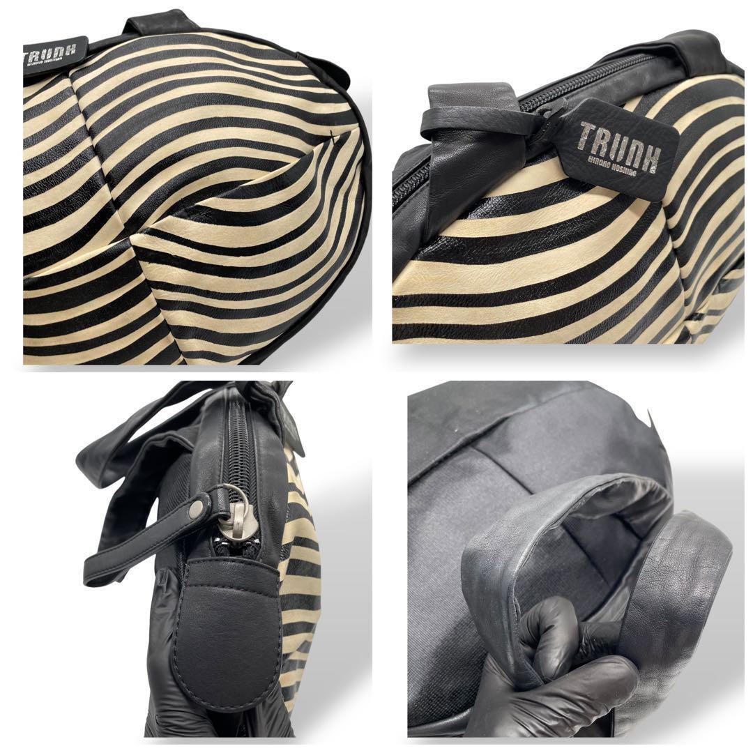 極美品 レア TRUNK HIROKO KOSHINO ハンドバッグ ゼブラ柄 極美品 レア TRUNK HIROKO KOSHINO ハンドバッグ ゼブラ柄