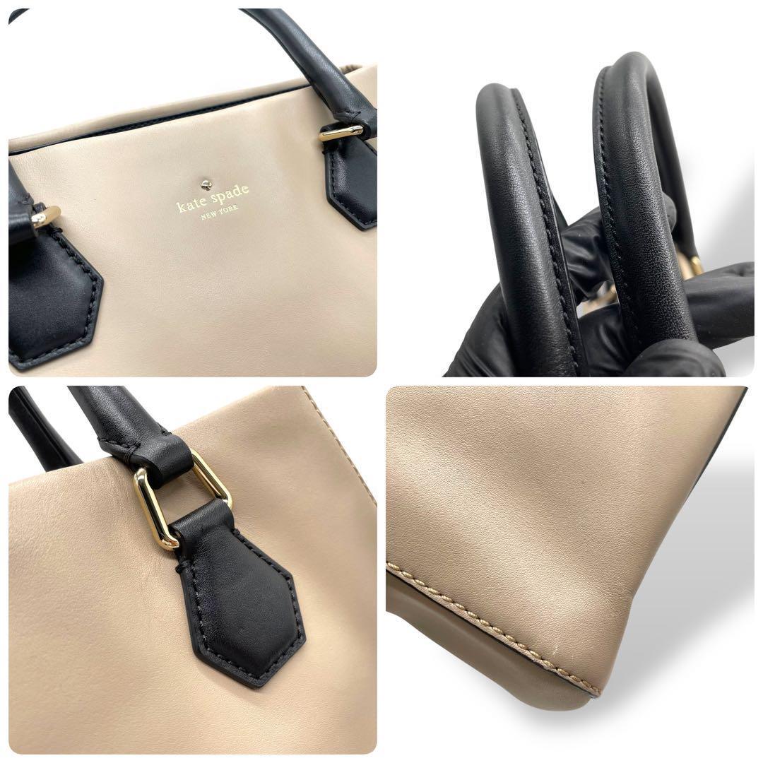 美品 kate spade ケイトスペード トートバッグ レザー ベージュ 美品 kate spade ケイトスペード トートバッグ レザー ベージュ