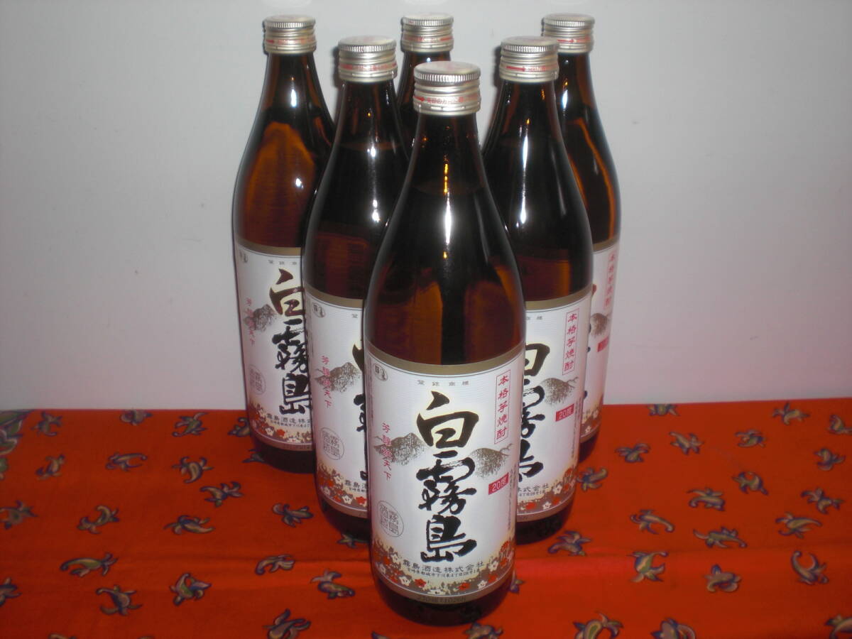 白霧島２０度９００ミリ６本セツト価格宮崎産本格芋焼酎化粧箱付き