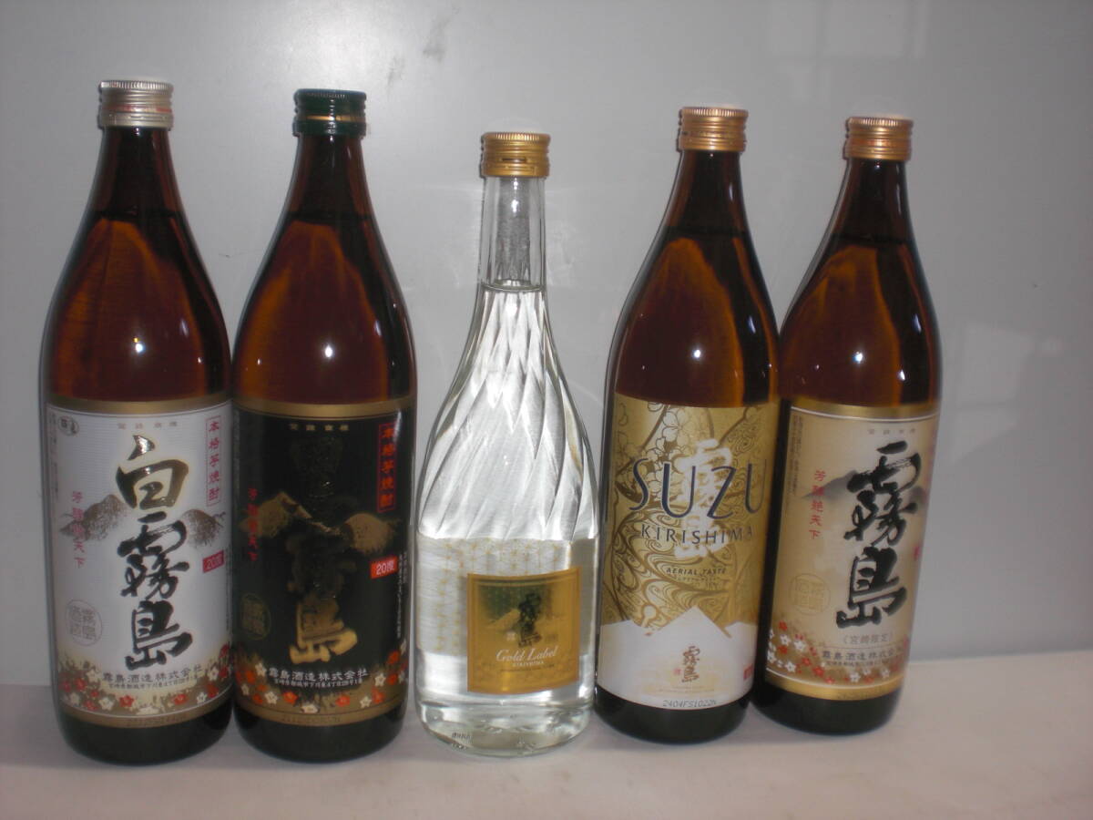  Kirishima sake структура | белый Kirishima, Kuro-Kirishima, Gold этикетка Kirishima, Kirishima колокольчик, Kirishima 20 раз 5 торговая марка комплект цена Miyazaki производство основной potato shochu косметика с коробкой 