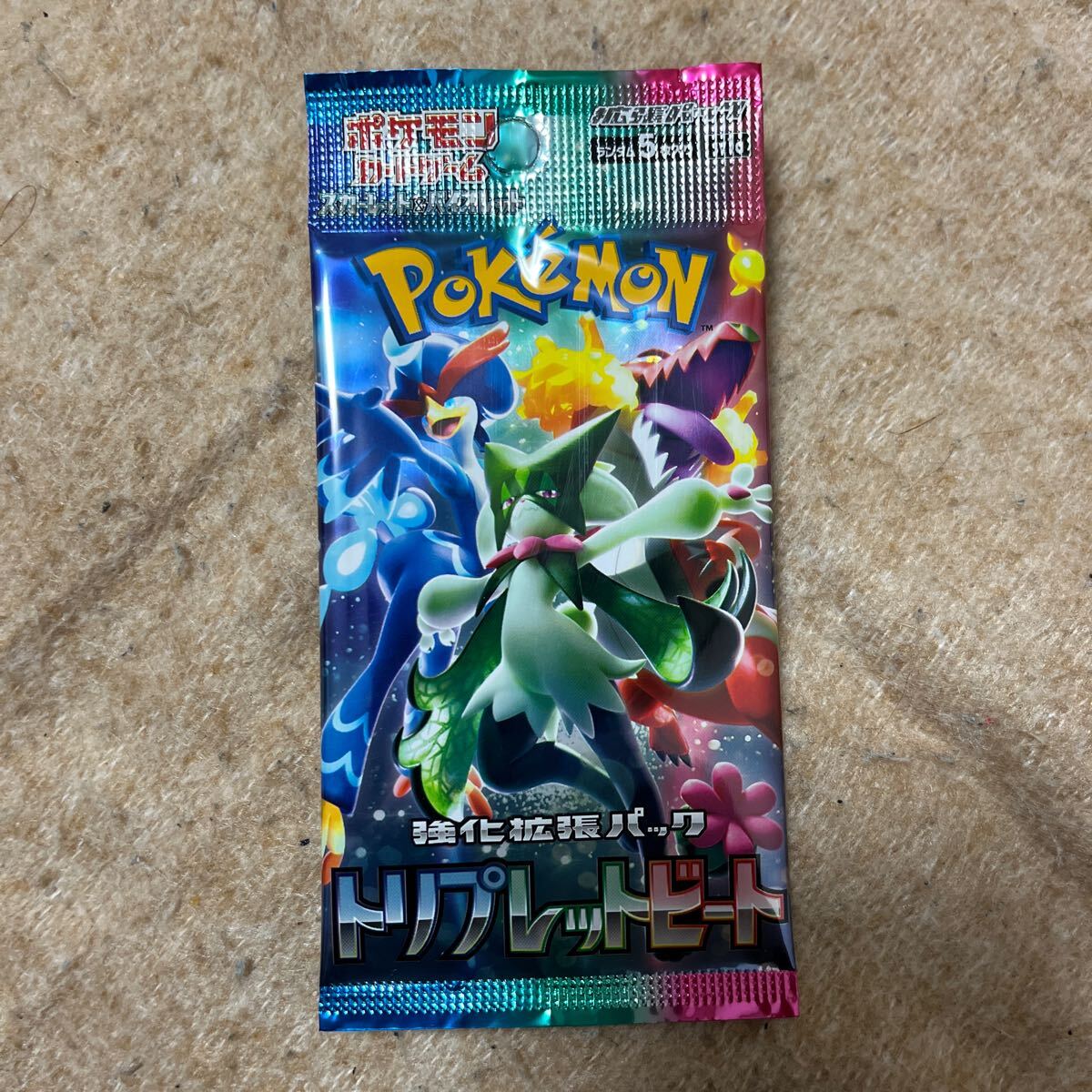 ポケカ ポケモンカード トリプレットビート 強化拡張パック ポケカ ポケモンカード トリプレットビート 強化拡張パック