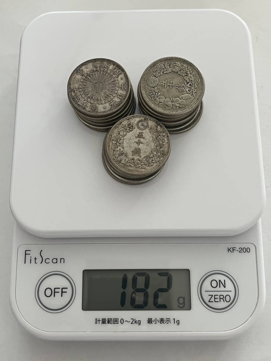 〇館100p 旭日50銭銀貨まとめて18枚 約182g 明治39年×4枚 40年×3 〇館100p 旭日50銭銀貨まとめて18枚 約182g 明治39年×4枚 40年×3