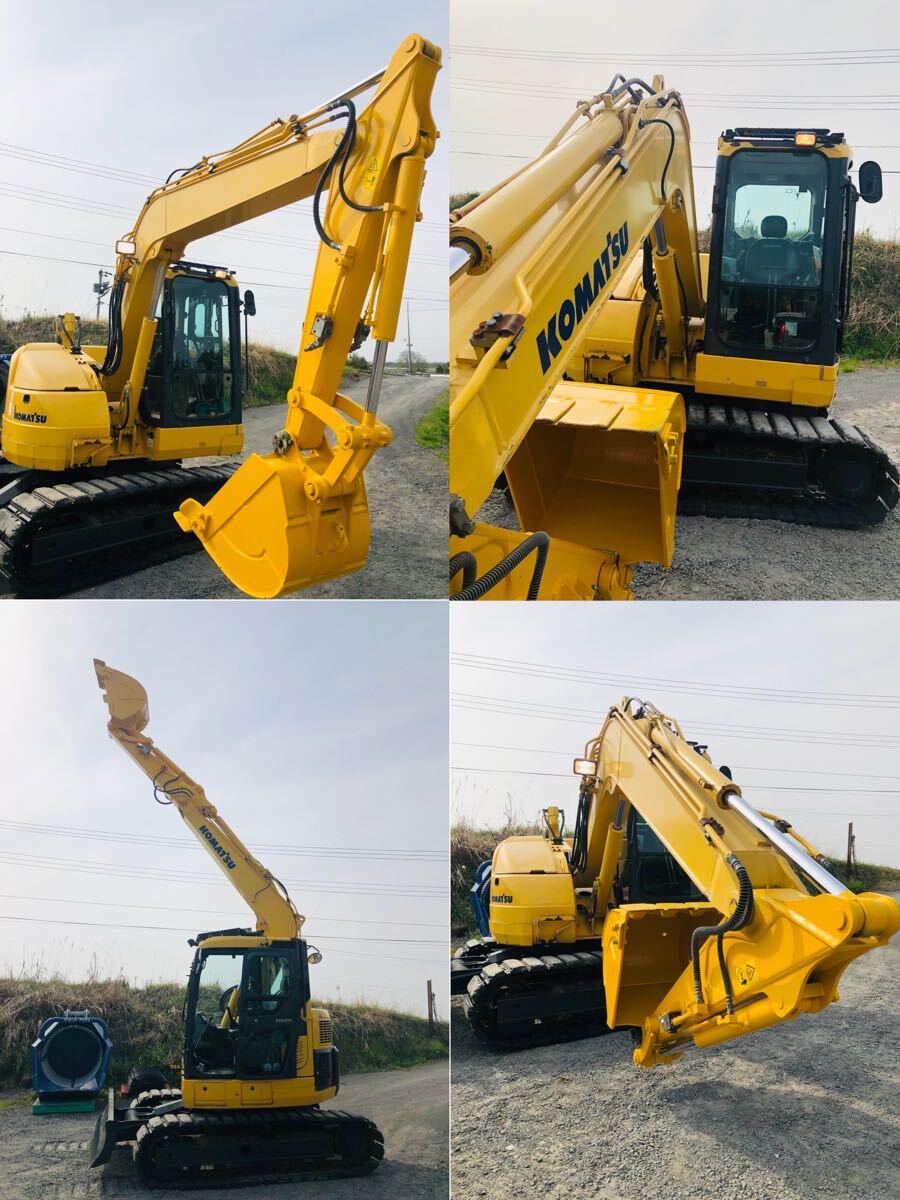 栃木県》KOMATSU ユンボ コマツ PC78US-8 エアコン キャビン