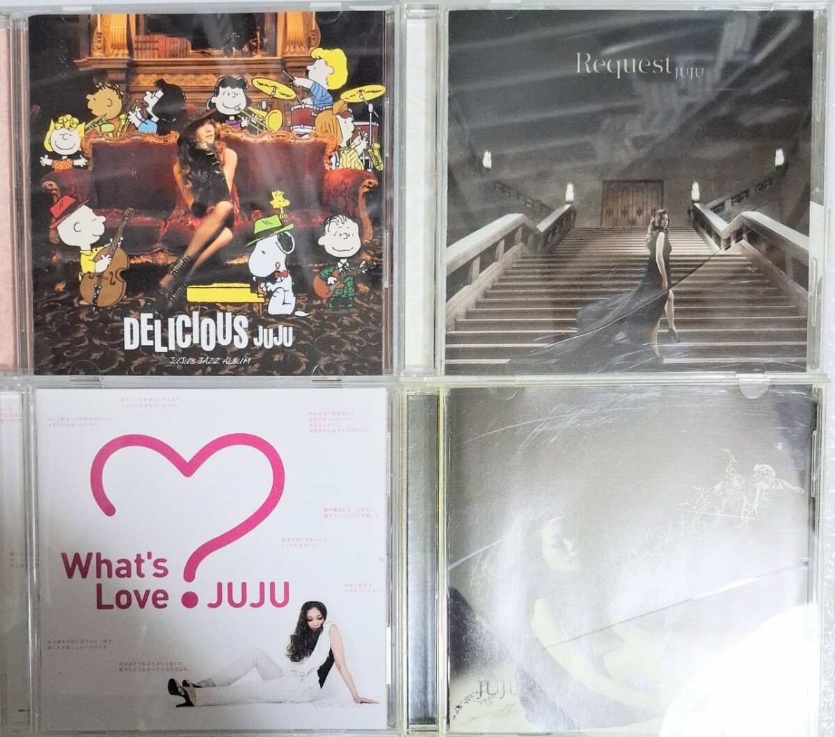 Amazon.co.jp: 【JUJU】 CD まとめて 10枚セット : Toys & Games