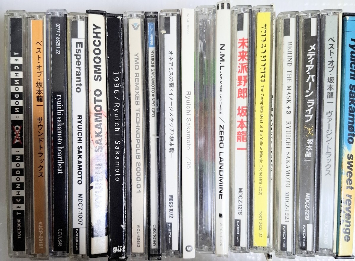 坂本龍一　YMO CDコレクション 19枚