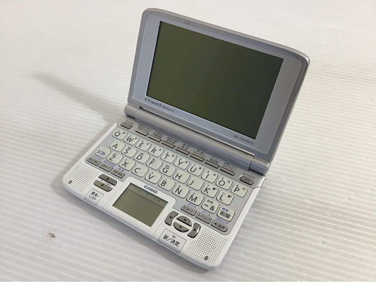 CASIO/カシオ 電子辞書 ホワイト XDーSW4800 高校生モデル EXー CASIO/カシオ 電子辞書 ホワイト XDーSW4800 高校生モデル EXー