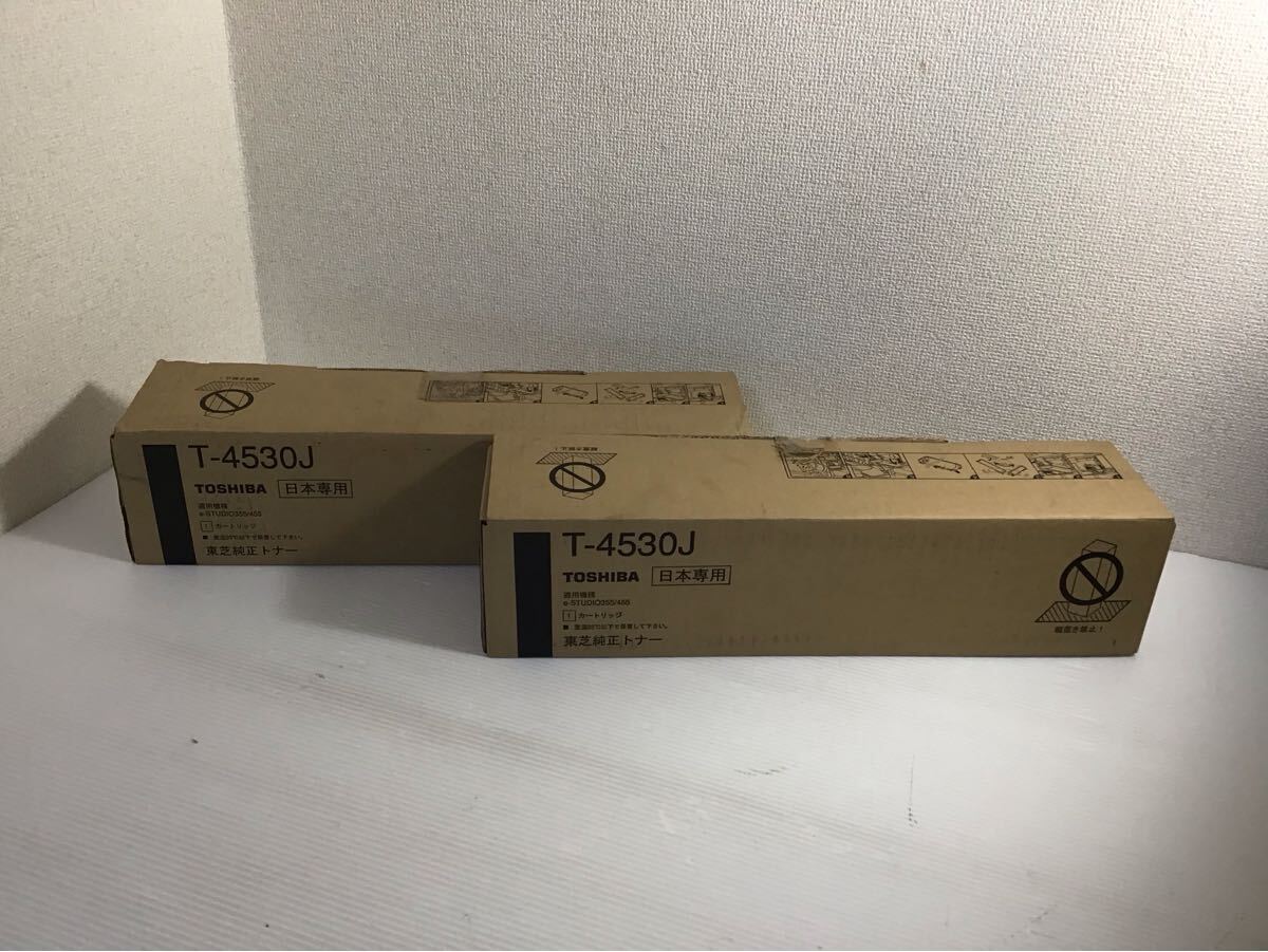 未使用 TOSHIBA/東芝 純正トナー Tー4530J 2個セット 未使用 TOSHIBA/東芝 純正トナー Tー4530J 2個セット