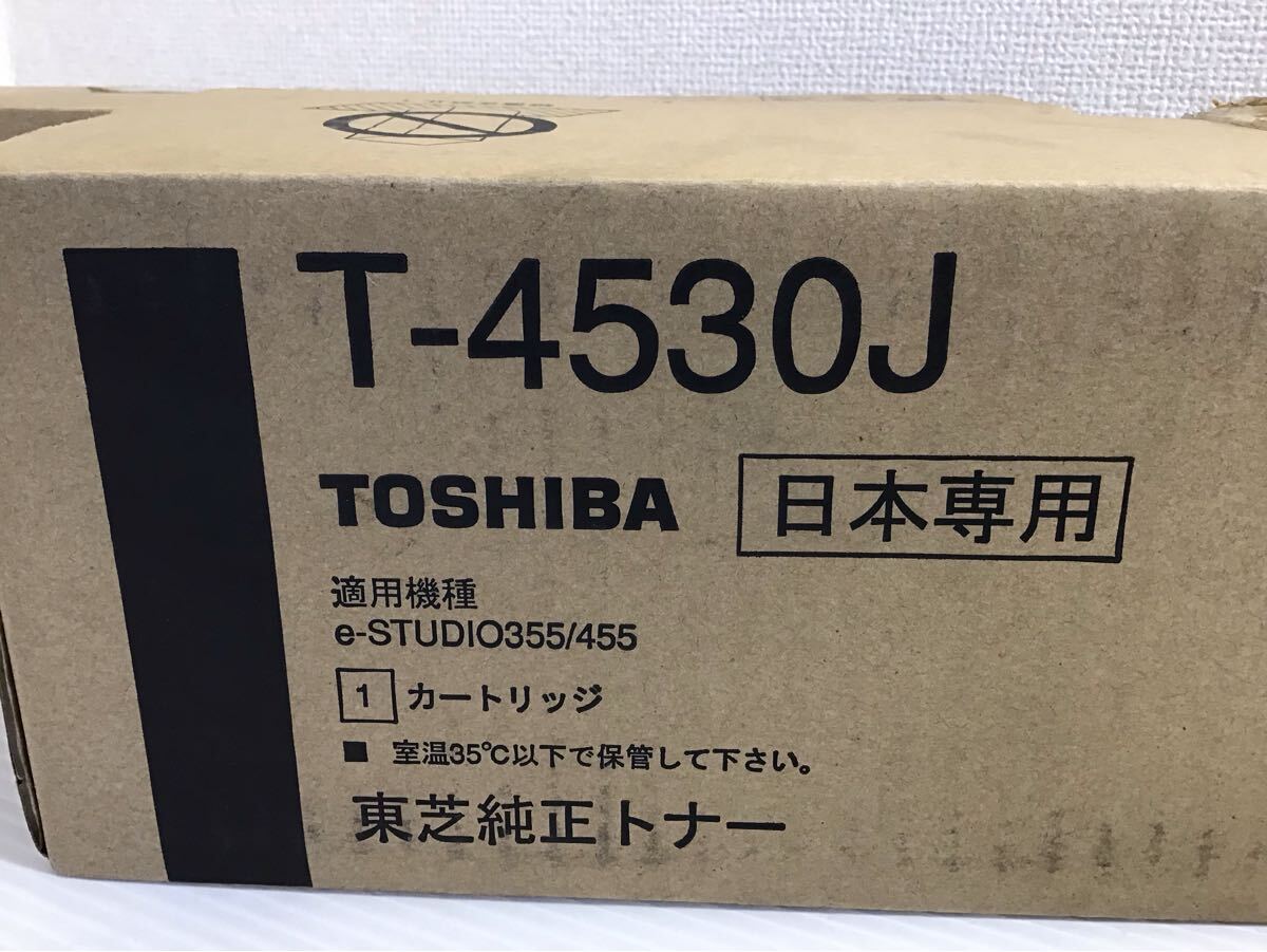 未使用 TOSHIBA/東芝 純正トナー Tー4530J 2個セット 未使用 TOSHIBA/東芝 純正トナー Tー4530J 2個セット