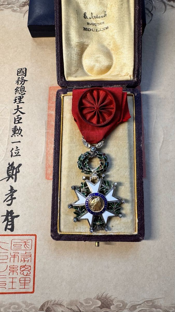 第三共和政 フランス名誉軍団勲章 将校級 18K金芯/フルダイヤ 第三共和政 フランス名誉軍団勲章 将校級 18K金芯/フルダイヤ